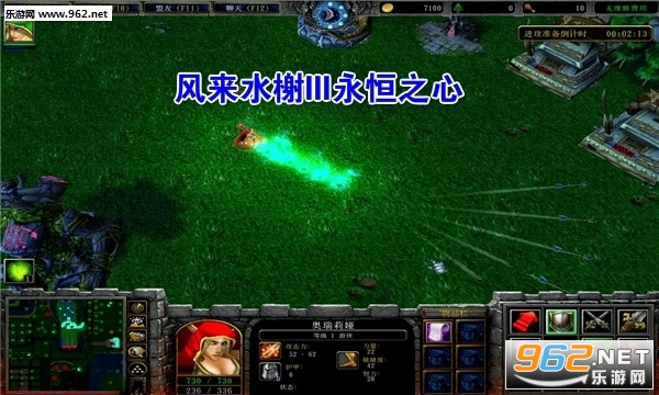 ����ˮ�III����֮��V1.092���԰�(������/��������)