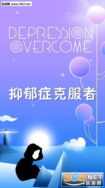 ����֢�˷�������