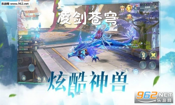�轣���ٷ���