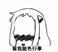 һ�п�����ɫ���º��˱����