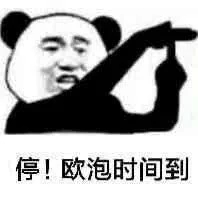һ�п�����ɫ���º��˱����