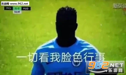 һ�п�����ɫ���º��˱����