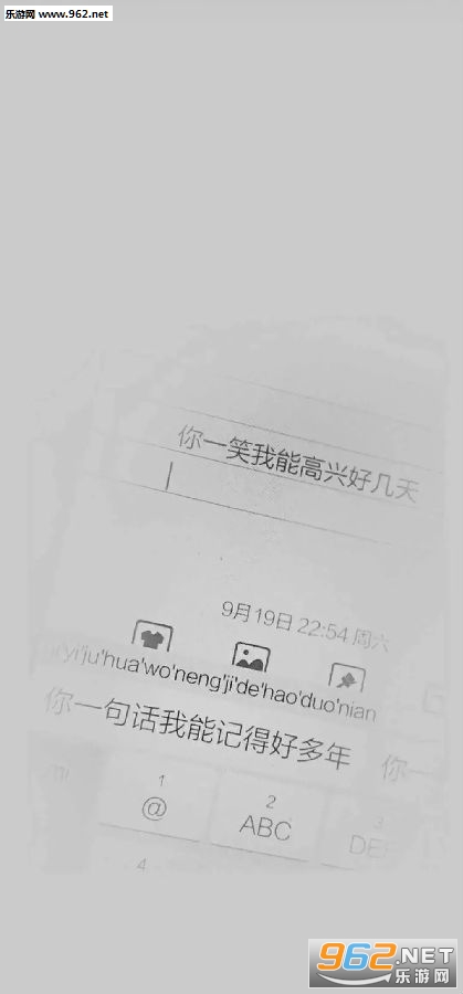ԭ��������������ס������Ψ����ֽ