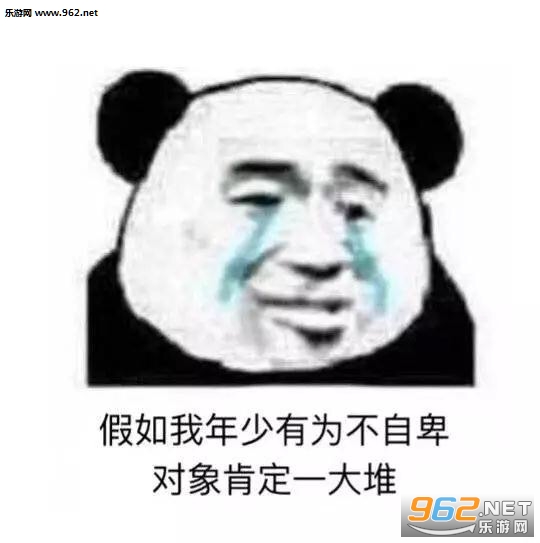 �����Ŀ�С�����Ǳ����