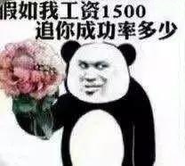 �����Ŀ�С�����Ǳ����