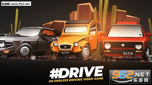 #DRIVE最新版 #DRIVE最新版