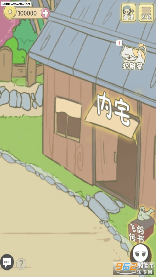 厉害了我的娃最新版 厉害了我的娃最新版
