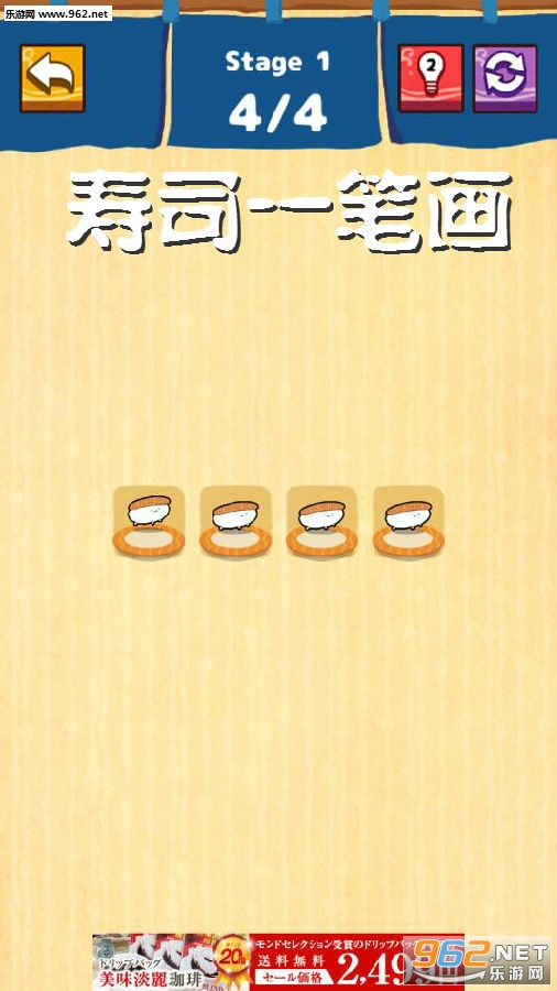 ��˾һ�ʻ���׿��