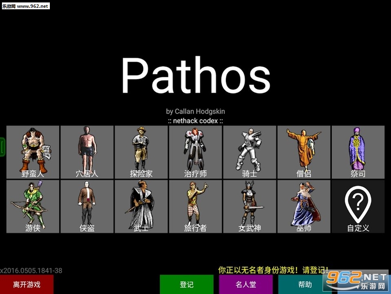 Pathos���°�
