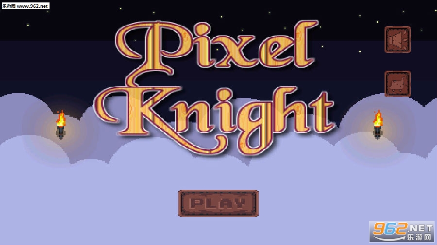 像素骑士Pixel Knight安卓版 像素骑士Pixel Knight安卓版