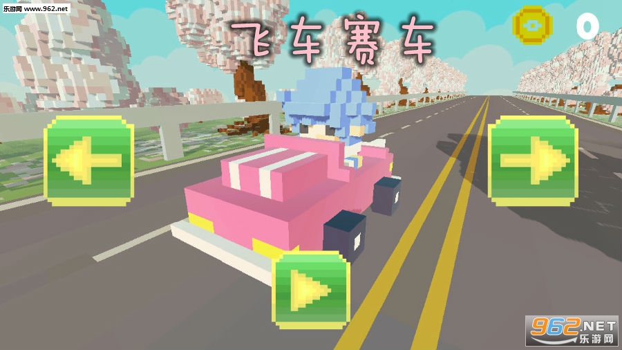 �ɳ�������׿��