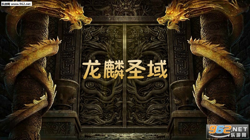 ����ʥ������