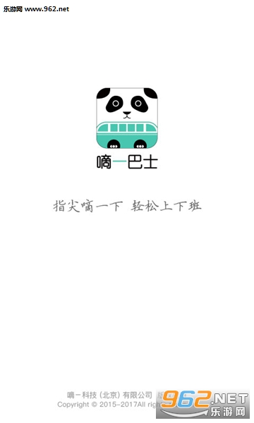 ��һ��ʿ���°�