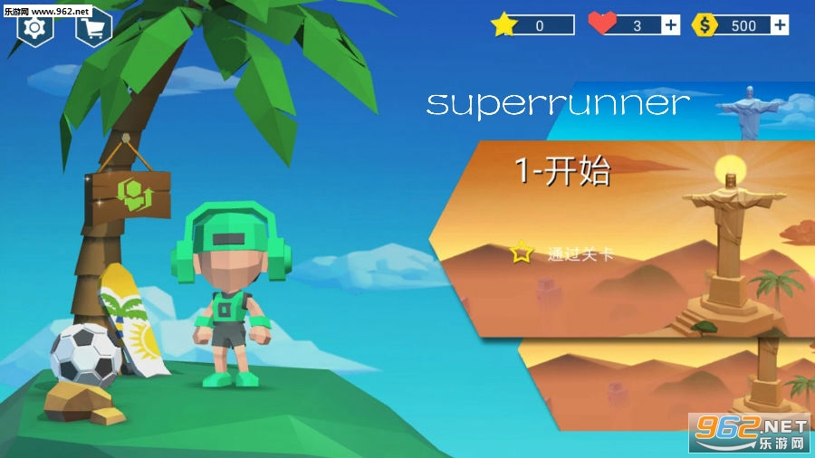 SuperRunner��׿���°�