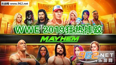 WWE2019狂热摔跤安卓版 WWE2019狂热摔跤安卓版