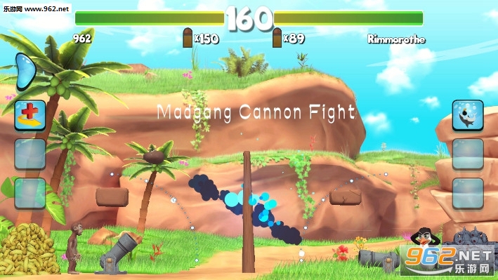  Madgang Cannon Fight����
