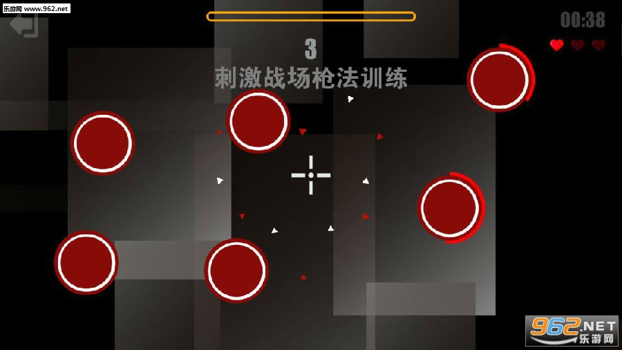 �̼�ս��ǹ��ѵ��app