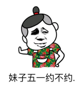 ��һ�żٱ����