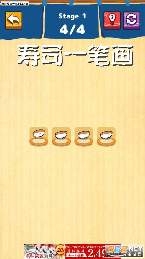 ��˾һ�ʻ�����