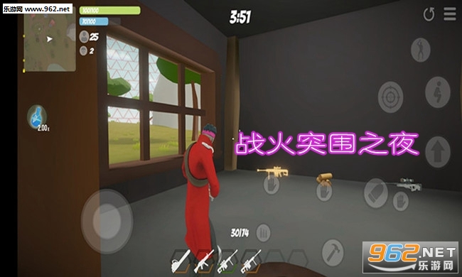 ս��ͻΧ֮ҹ��׿���°�