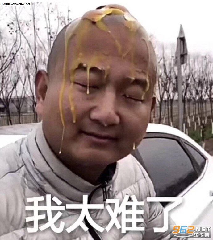 giao����̫���˱����
