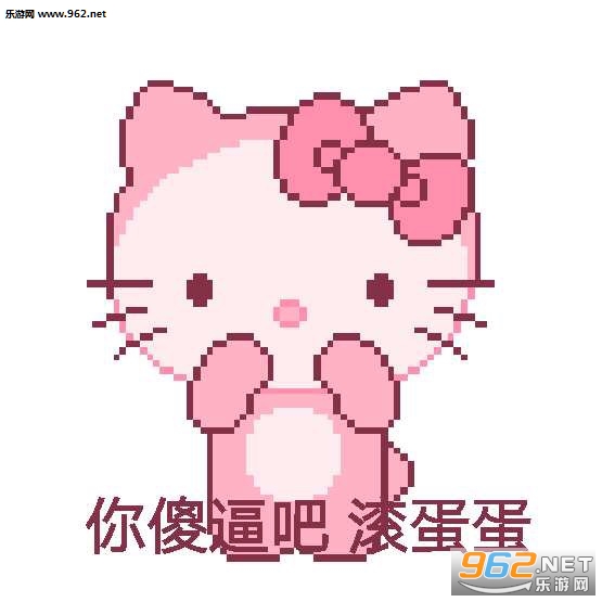 giao����̫���˱����