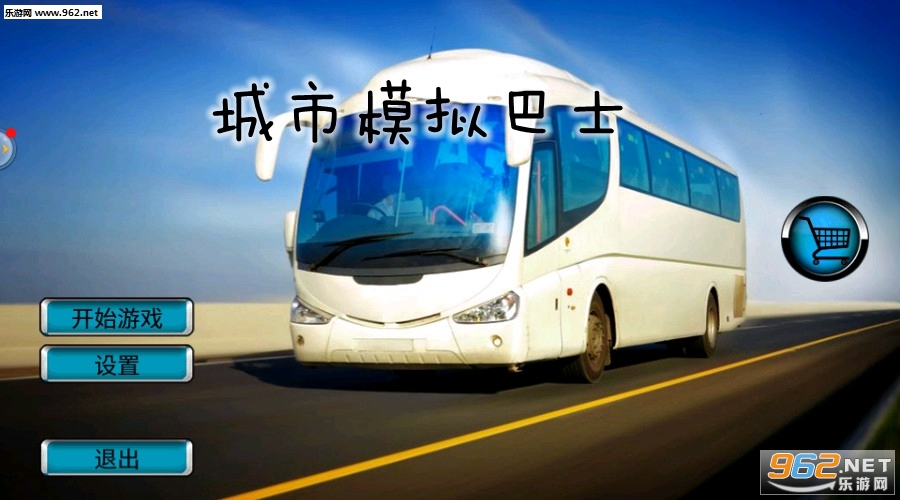 ����ģ���ʿ��׿��
