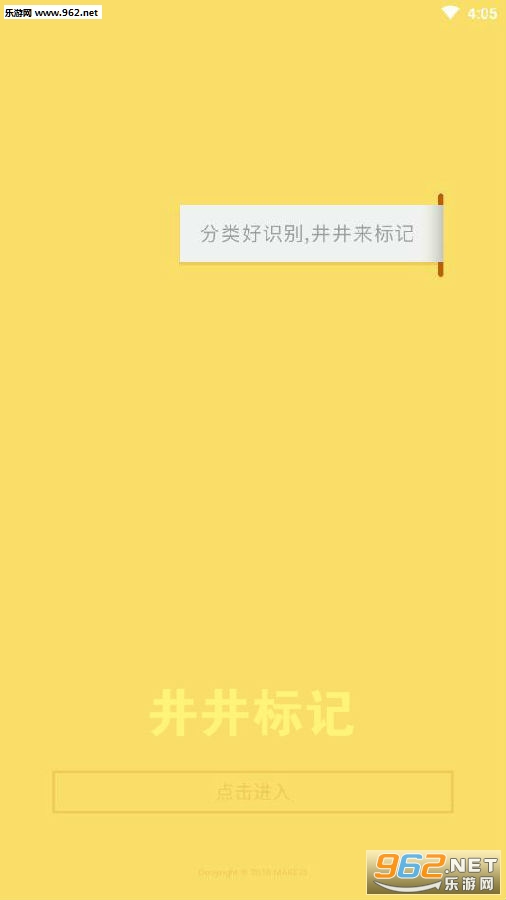 �������app