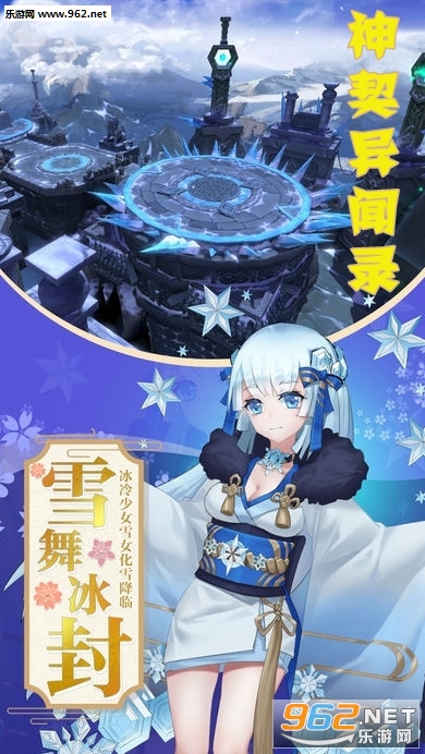 ��������¼�ٷ���