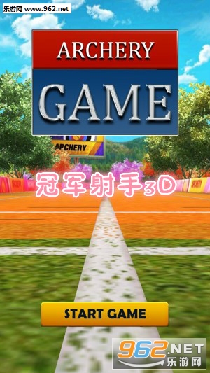 �ھ�����3D��׿��