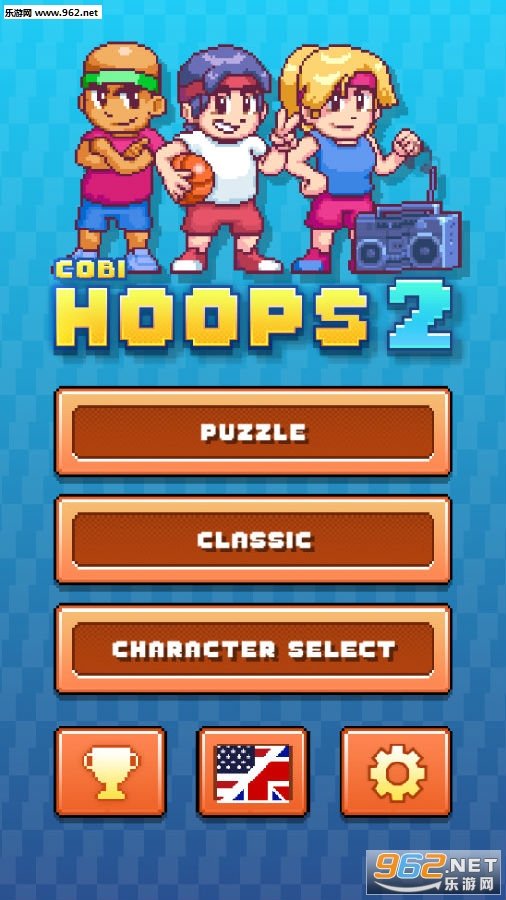 CobiHoops2��׿��