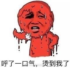 ��ô���̫����Ү��ҮͼƬ