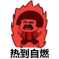 ��ô���̫����Ү��ҮͼƬ