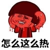 ��ô���̫����Ү��ҮͼƬ