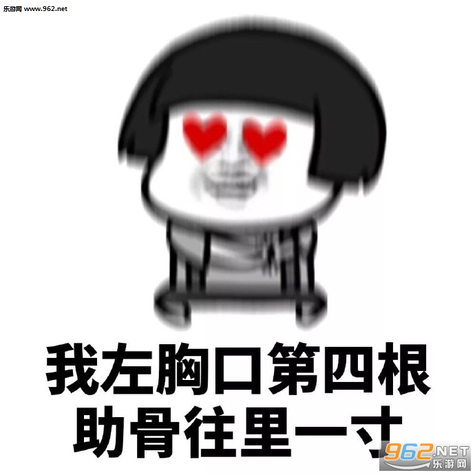 ��֪��֪����ù��ֱ����