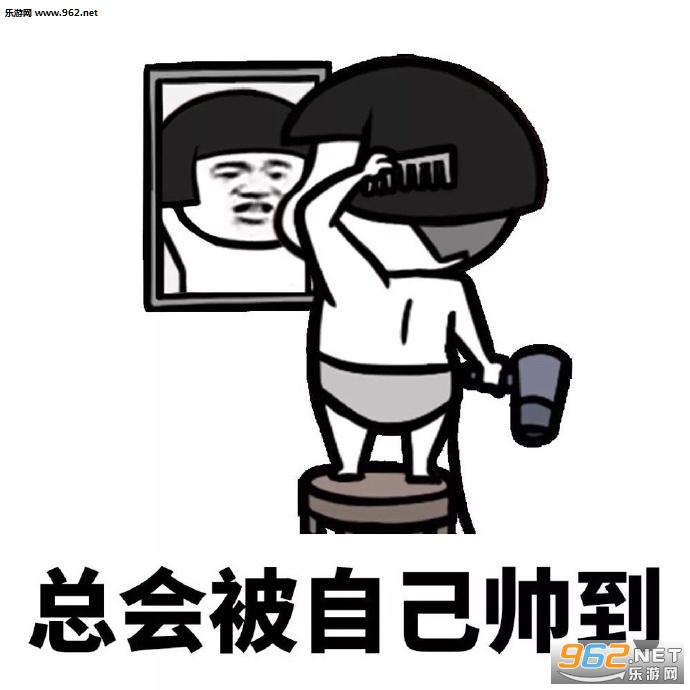 ��֪��֪����ù��ֱ����