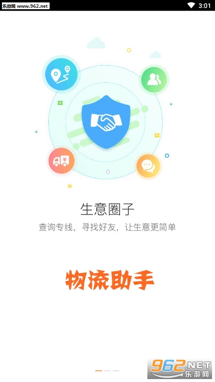  ��������app