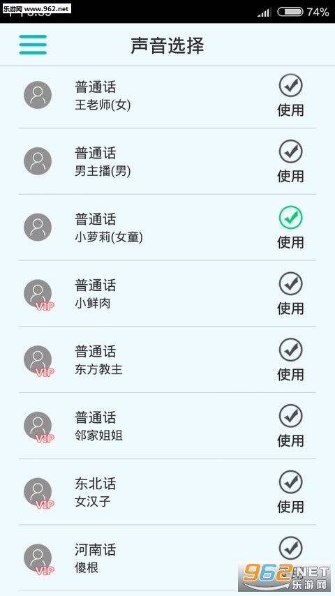 ���籨�Ű�׿��
