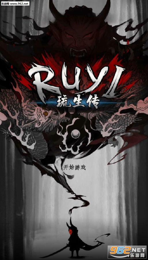 ������RUYI���°�׿��
