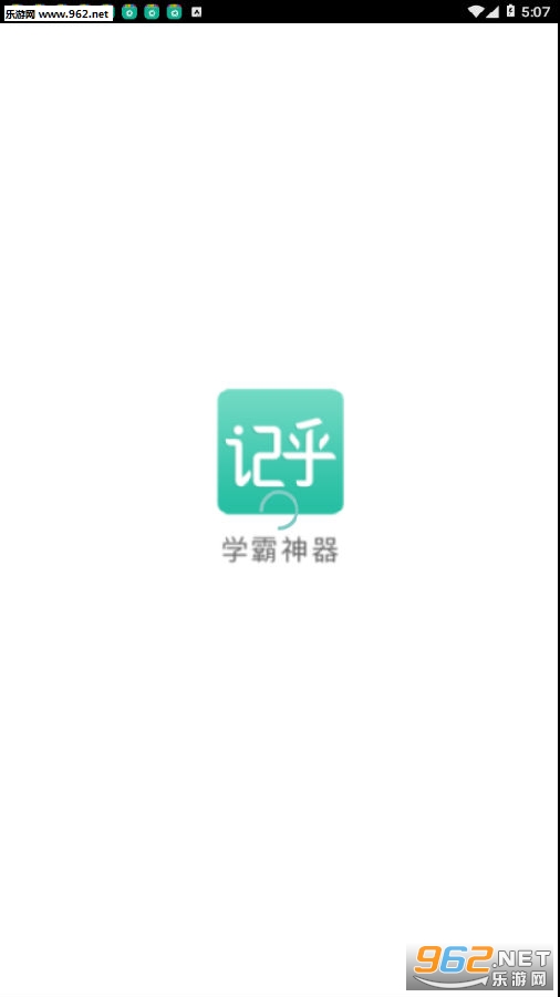 �Ǻ�app