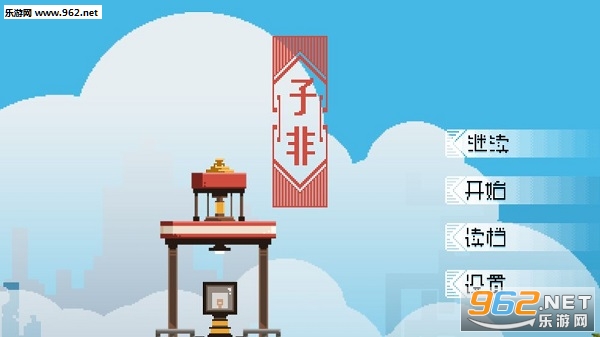 �ӷǰ�׿��