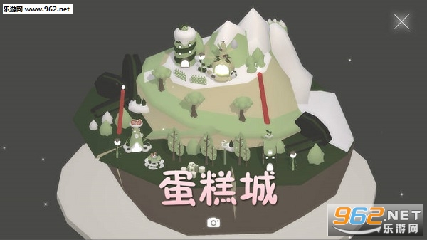 蛋糕城安卓版 蛋糕城安卓版
