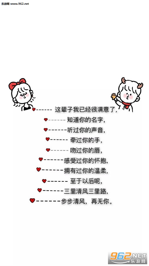 ��һ�������˵�һ����ֽ