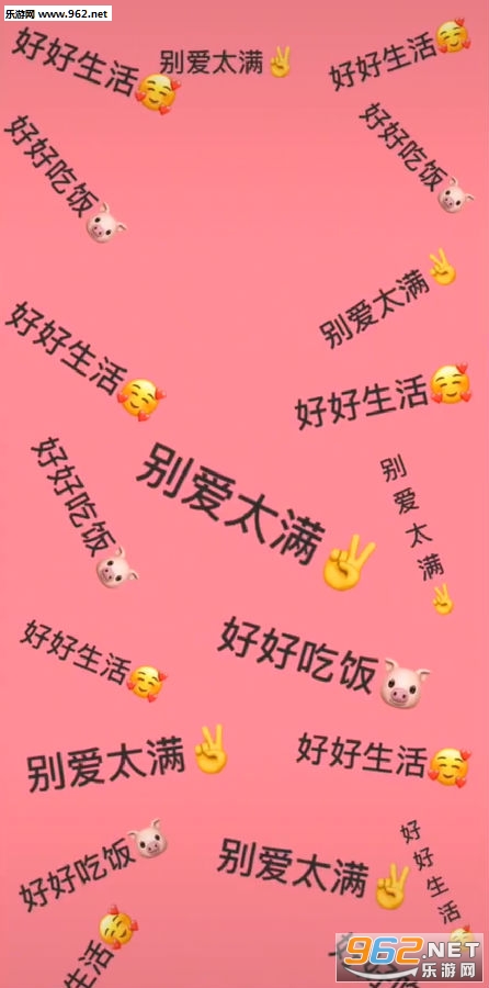 ��һ�������˵�һ����ֽ