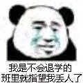 �����ǲ��ҷ����ı����