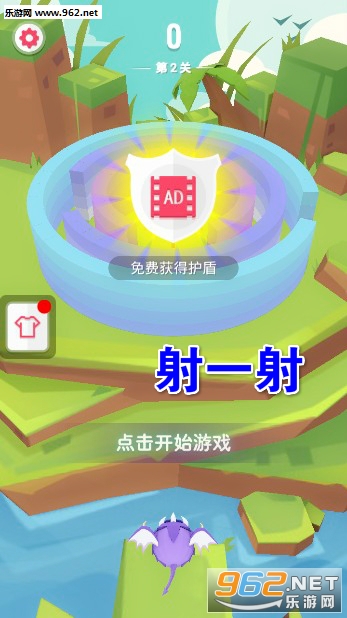 ��һ�䰲׿��
