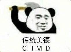 �����β��õı����