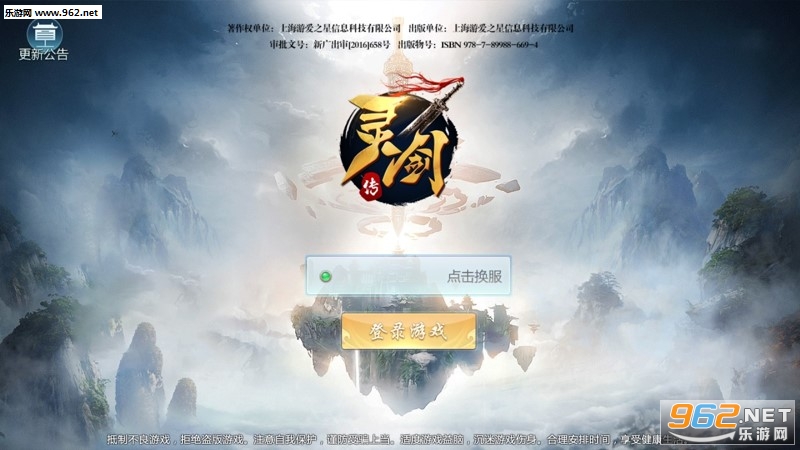 �齣������