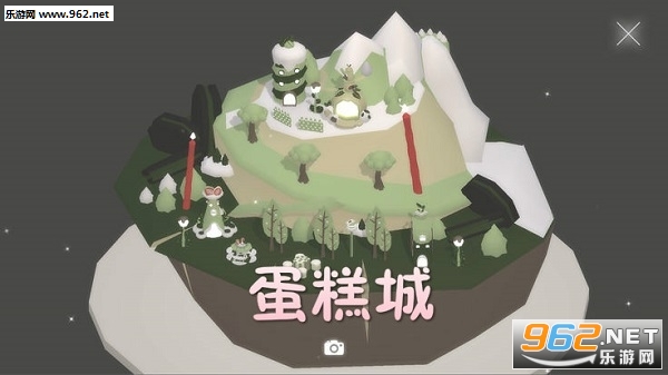 蛋糕城手游 蛋糕城手游