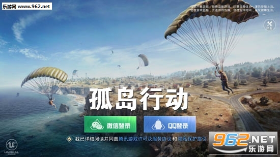 �µ��ж������������ӵ�ַ �µ��ж������������